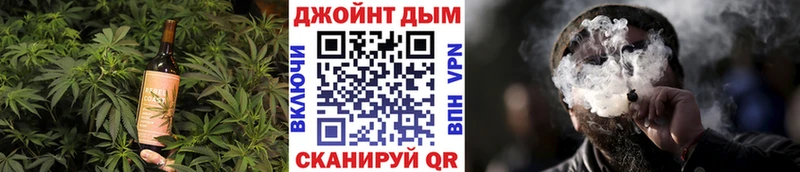 Cannafood конопля  Первомайск 