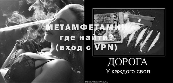 2c-b Белоозёрский
