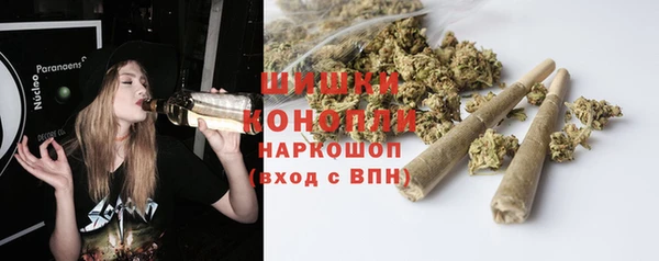 меф VHQ Беломорск