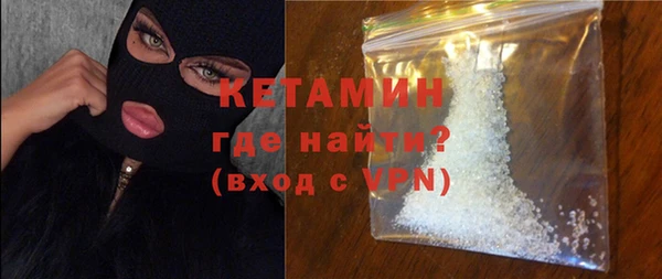 2c-b Белоозёрский