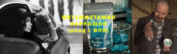 2c-b Белоозёрский