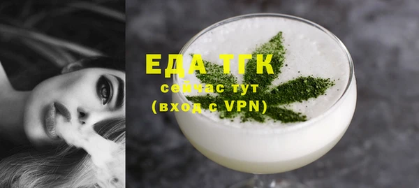 2c-b Белоозёрский