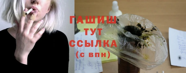 2c-b Белоозёрский
