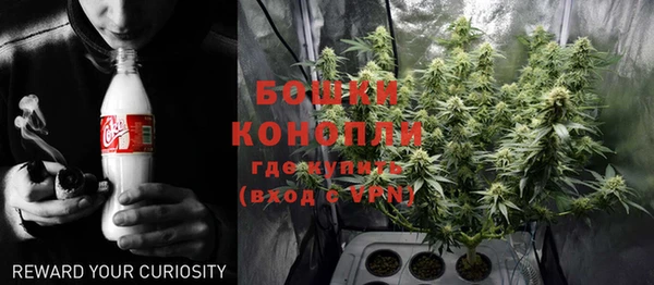 меф VHQ Беломорск