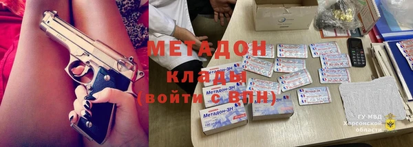 2c-b Белоозёрский