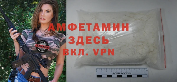 2c-b Белоозёрский