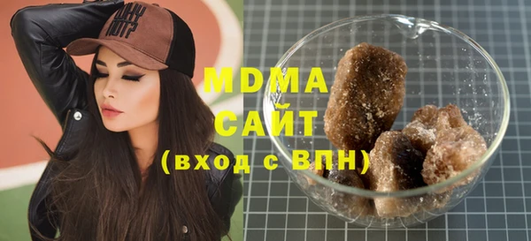 2c-b Белоозёрский