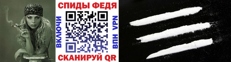 shop состав ссылка на мегу онион Первомайск Первитин кристалл